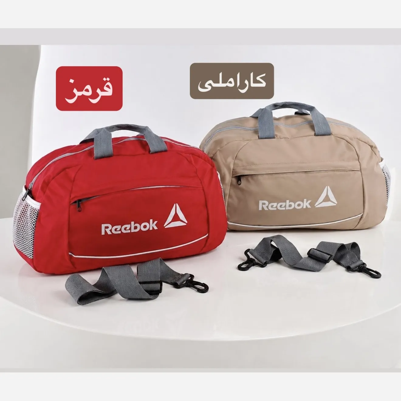 ساک ورزشی پارچه ای ابعاد 45 در 25 در 15 سانتیمتر با بند بلند و زیپ - Image 6