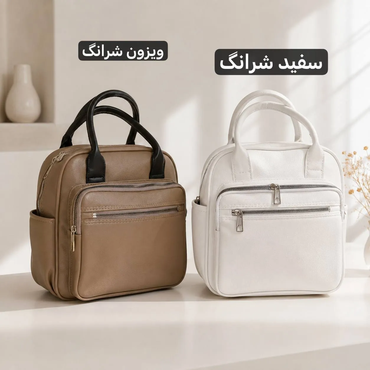 کوله دخترانه چرم مصنوعی 3 کاره روزمره ابعاد 30 در 27 سانتیمتر - Image 4