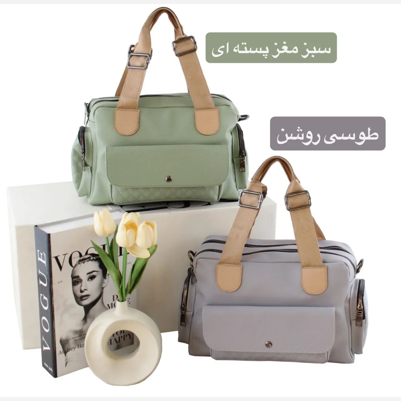 کیف زنانه چرم مصنوعی روزمره و رسمی بند بلند - Image 3