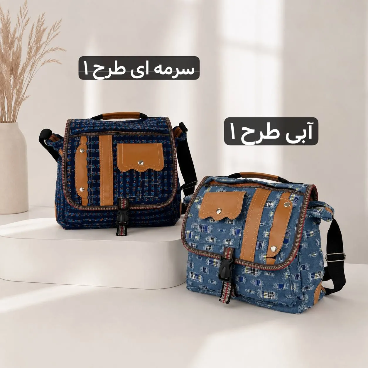 کیف دوشی تحصیلی پارچه ای مدرسه و دانشگاه - Image 7