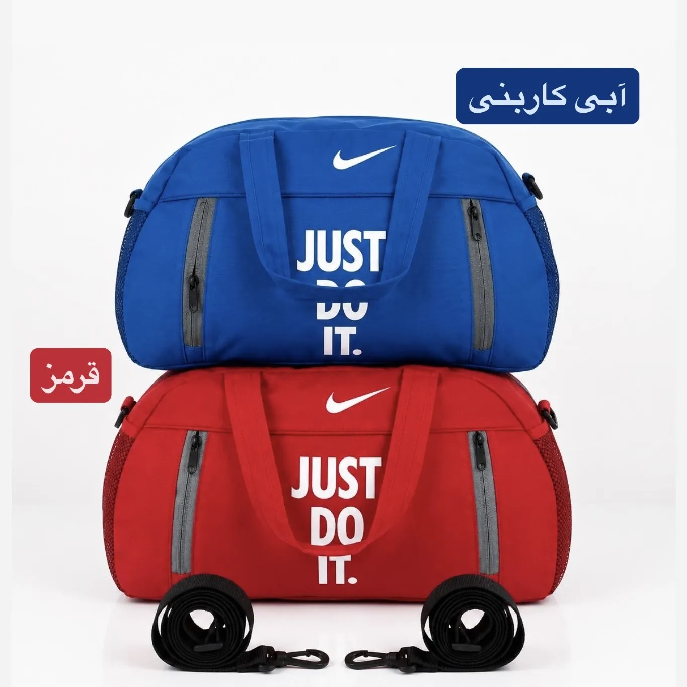 ساک مسافرتی و ورزشی پارچه ای بند دار - Image 3