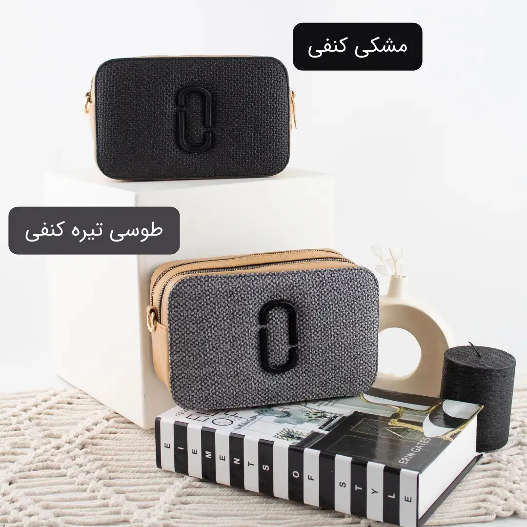 کیف پاسپورتی چرم مصنوعی زیپدار اسپرت روزمره بند بلند دو جیب بیرونی - Image 3