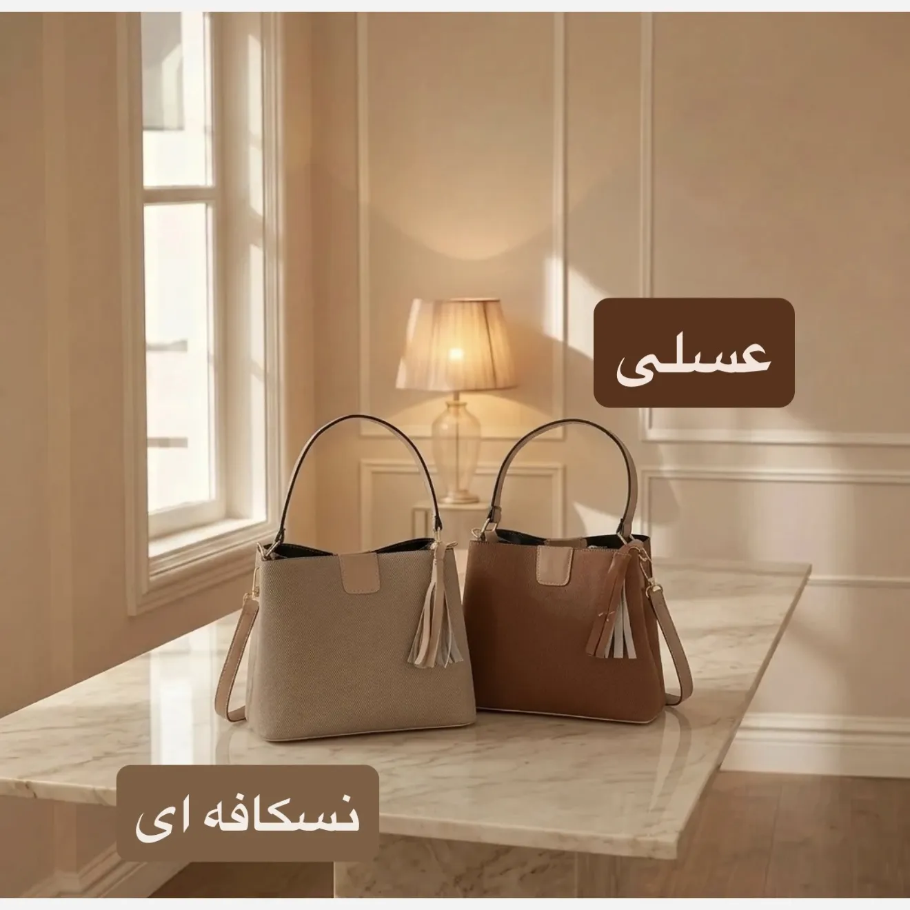 کیف زنانه اسپرت روزمره چرم مصنوعی - Image 6