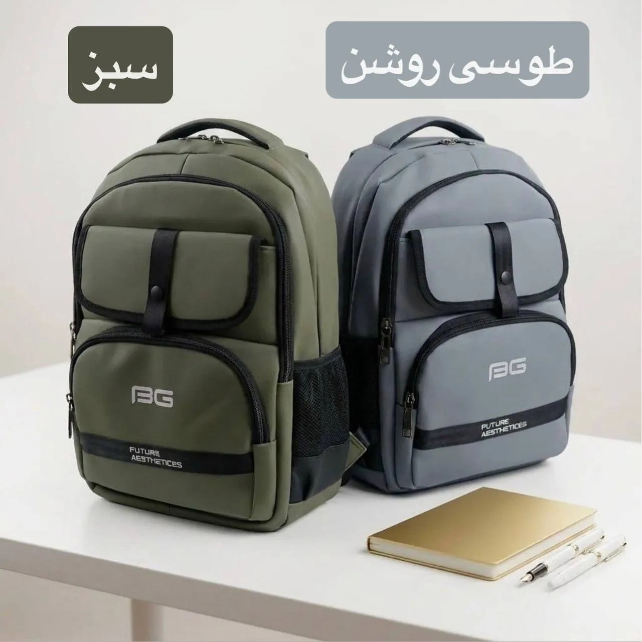 کوله پشتی لپتاپی دانشجویی اسپرت روزمره برزنتی - Image 5