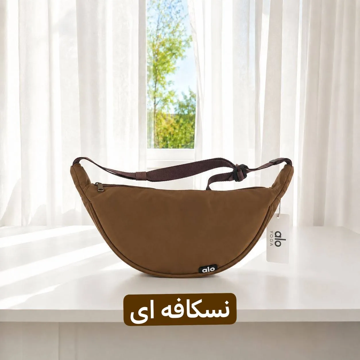 بادی بگ پارچه ای اسپرت و روزمره ابعاد 35 در 20 سانتیمتر - Image 7