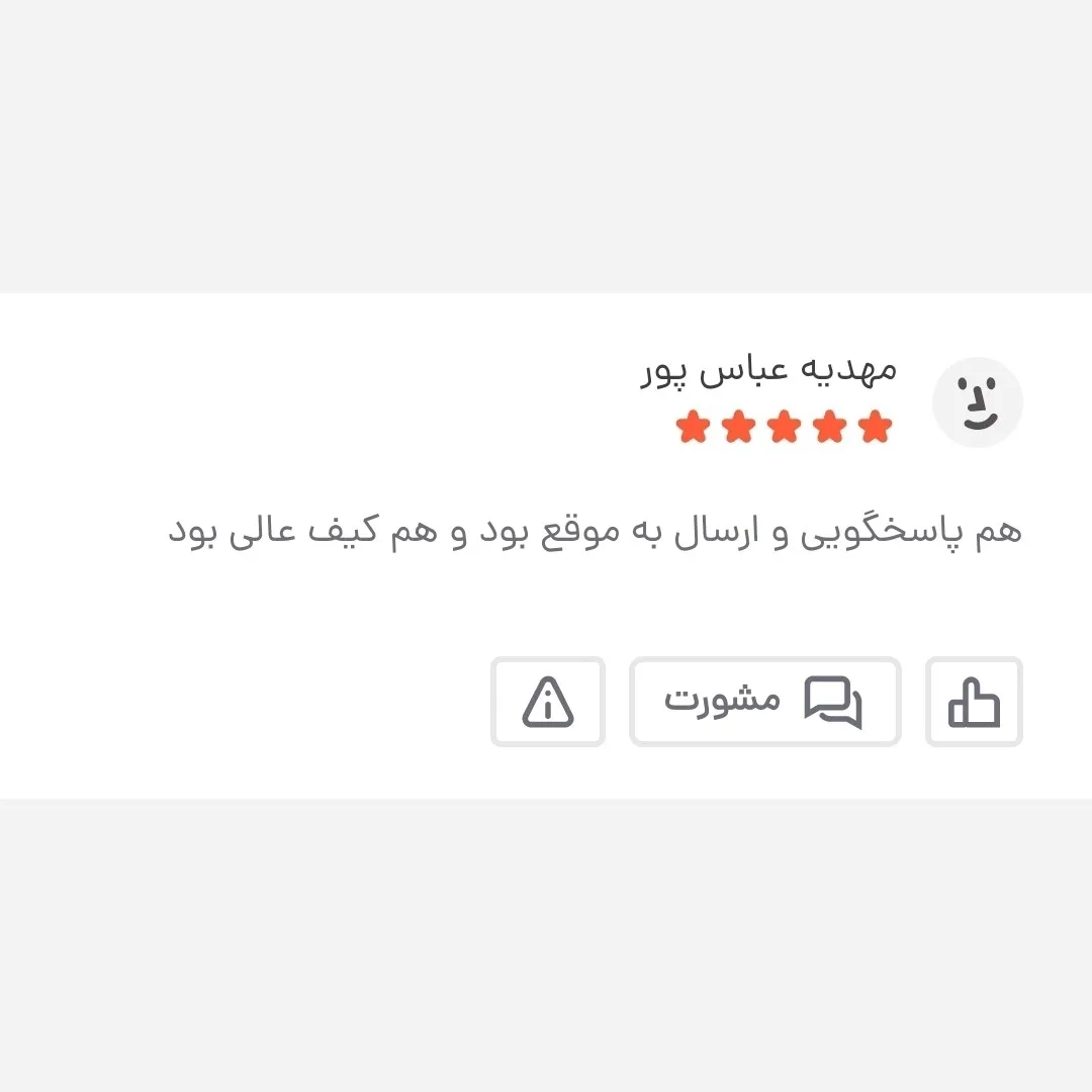 کیف دوشی و دستی مردانه برزنتی مشکی سه خانه جاتبلتی دار - Image 12