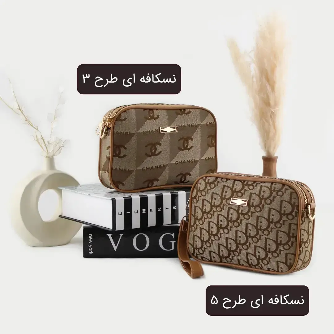 کیف پاسپورتی پارچه ای روزمره و مهمانی بند بلند سایز 21x14x5 سانتیمتر - Image 4