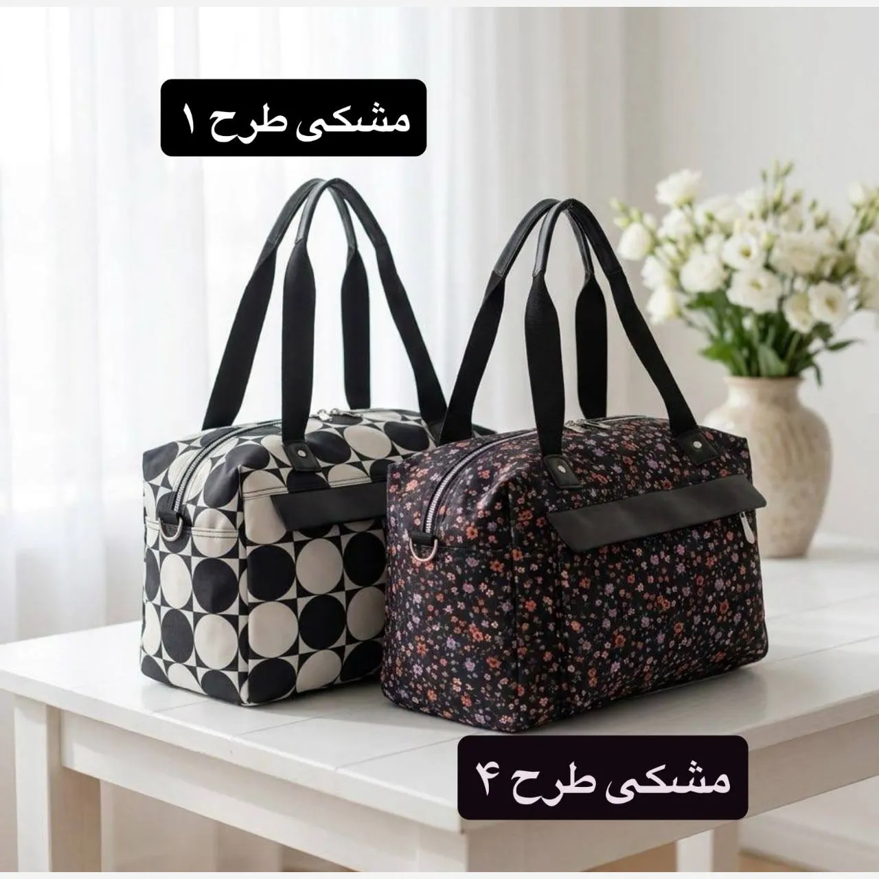 ساک دستی زنانه دخترانه پارچه کره ای اسپرت روزمره مامی بگ مسافرتی - Image 10