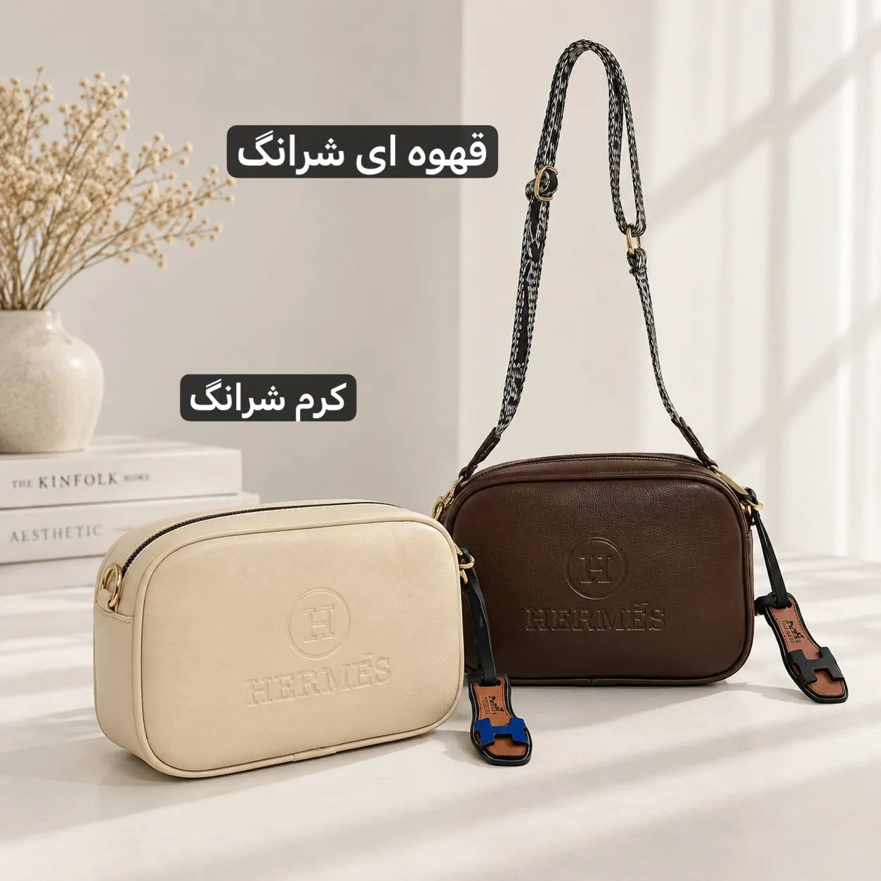 کیف زنانه چرم مصنوعی روزمره با بند بلند و جیب داخلی - Image 7