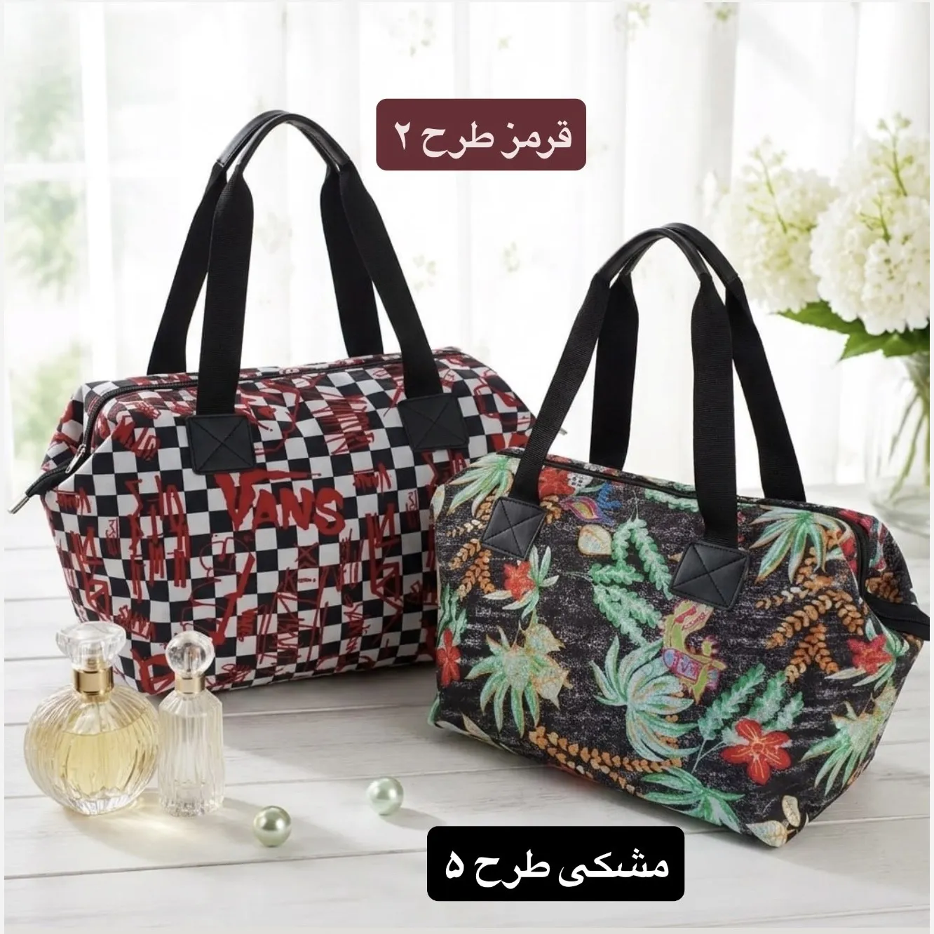 ساک پارچه ای روزمره و اسپرت ابعاد 50 در 30 در 20 سانتیمتر - Image 8