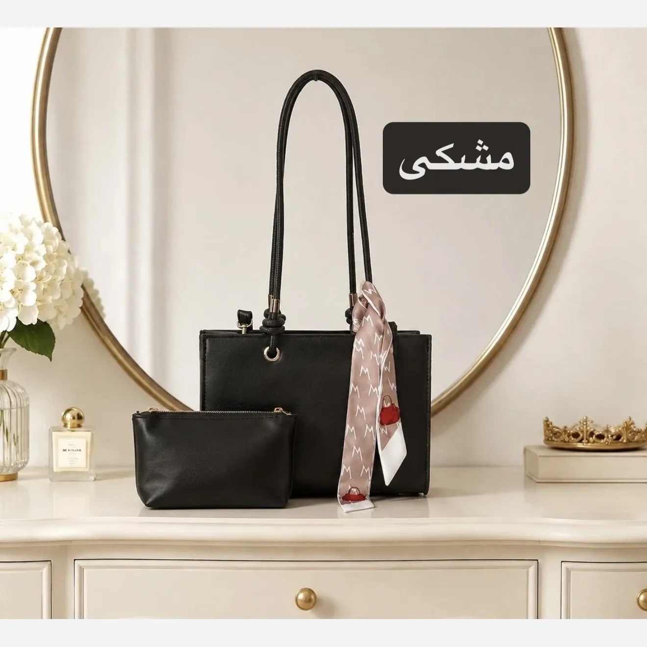 کیف زنانه چرم مصنوعی اسپرت و روزمره با بند بلند - Image 5