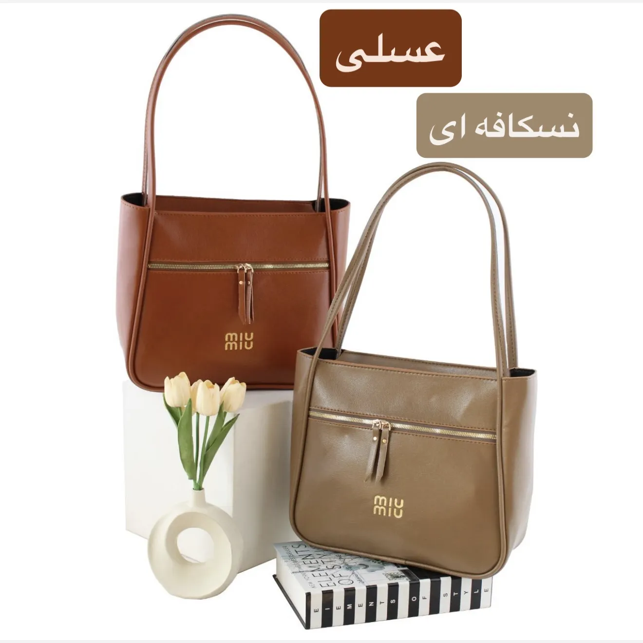کیف زنانه چرم مصنوعی روزمره اسپرت بزرگ - Image 3