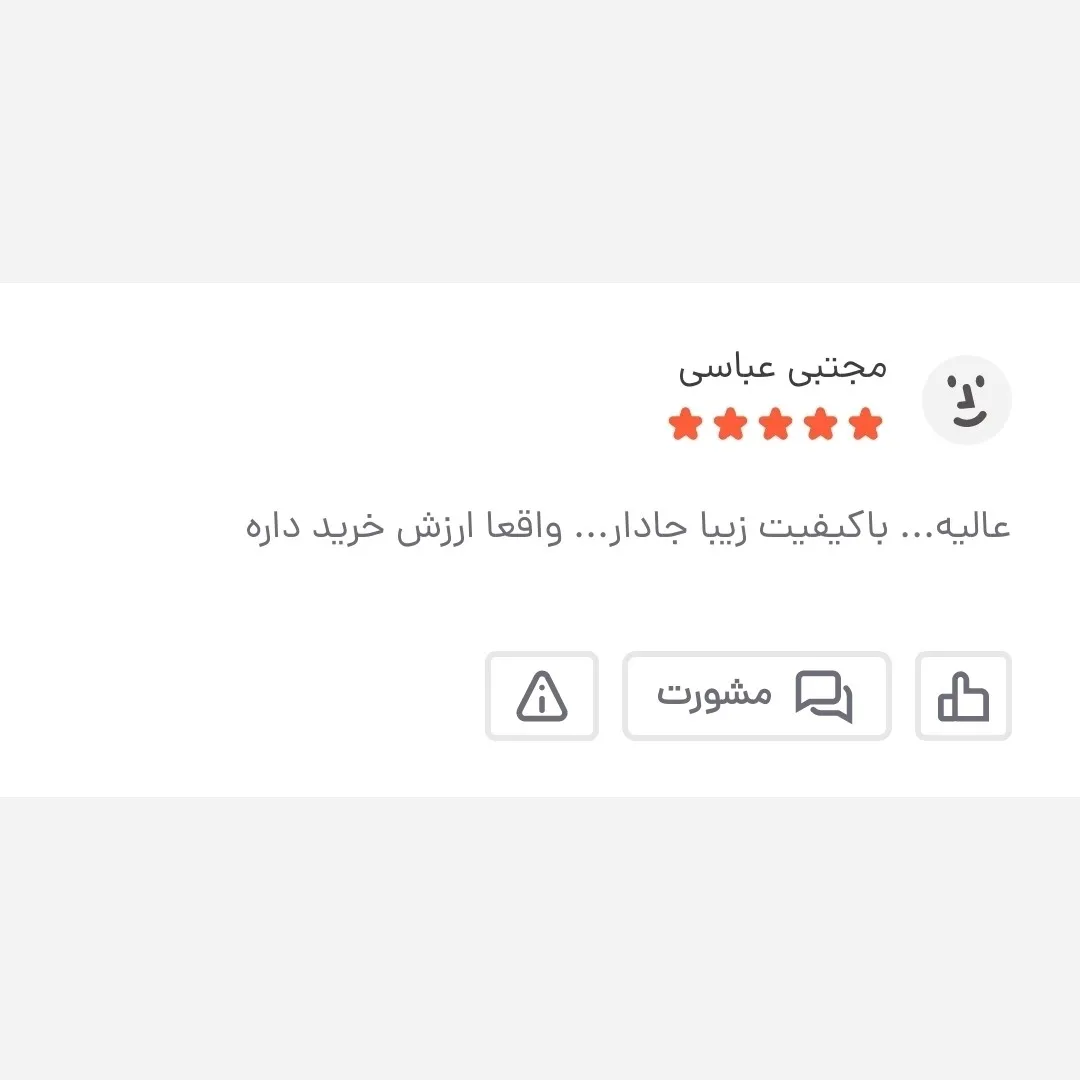 کیف دوشی مردانه برزنتی دیبا کت کوچک مشکی - Image 18