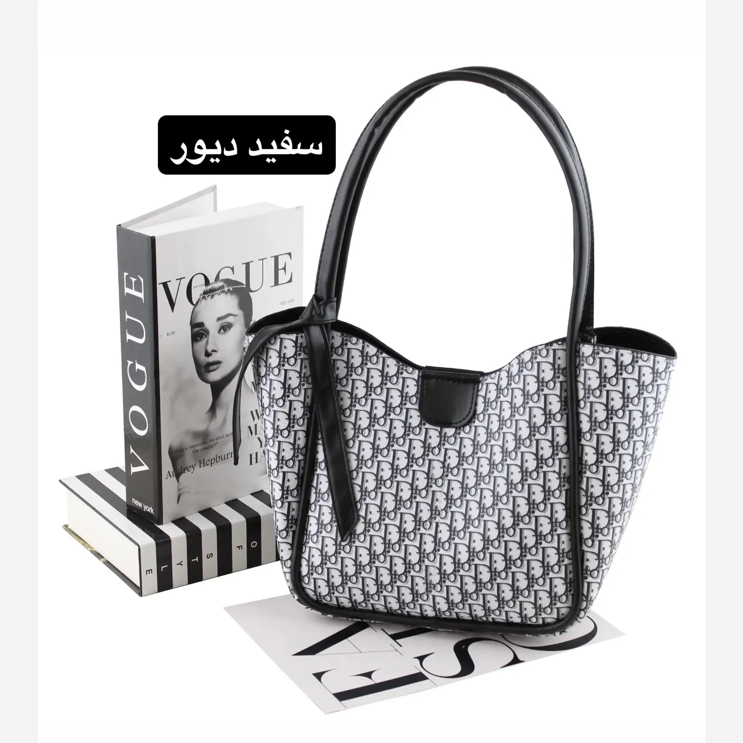 کیف زنانه چرم مصنوعی رسمی و روزمره دو بند - Image 4