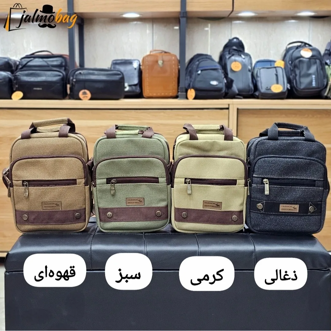 کیف دوشی برزنت ضخیم دو خانه دارای محفظه تبلت - Image 2