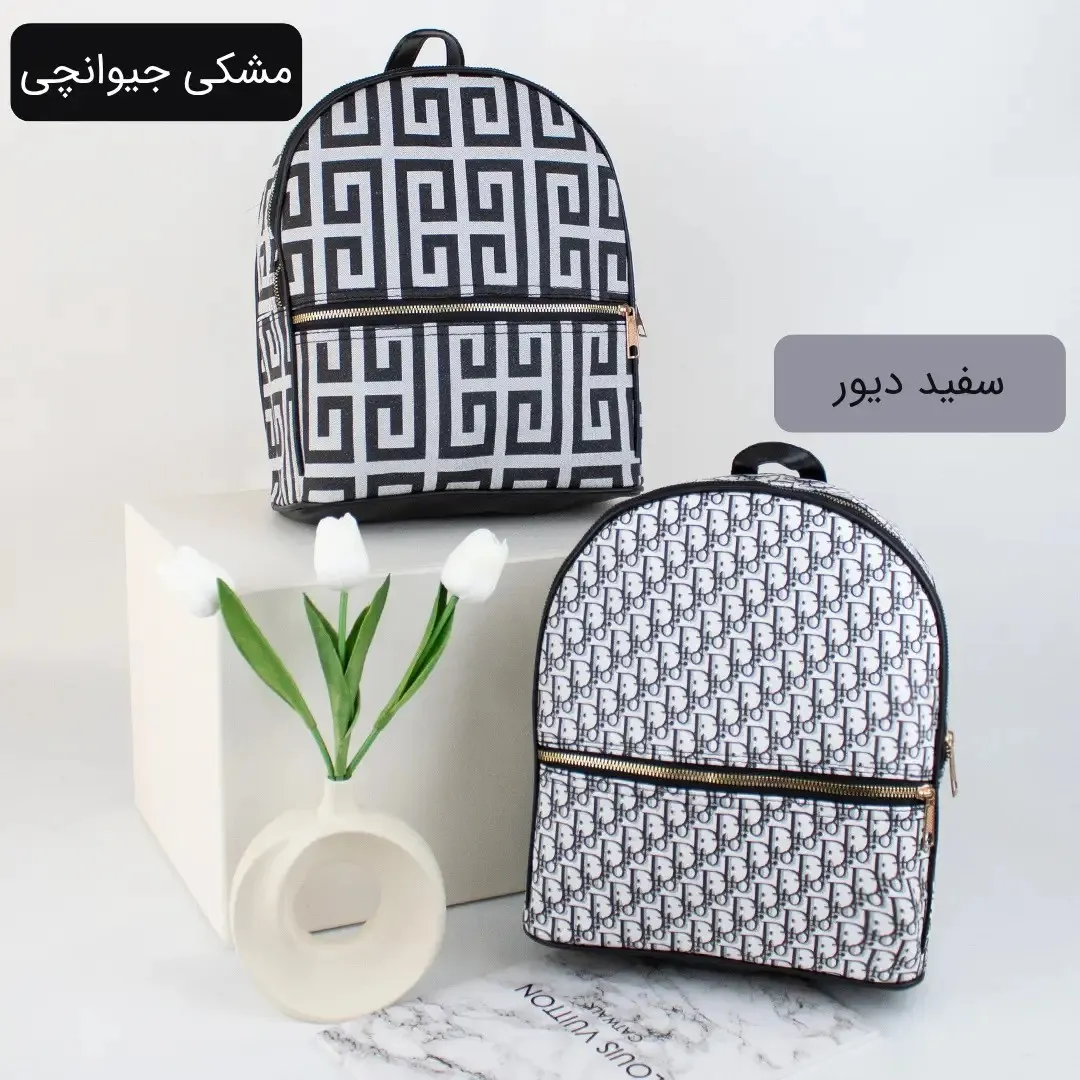 کوله پشتی چرم مصنوعی اسپرت و روزمره ابعاد 30 در 25 سانتیمتر - Image 3