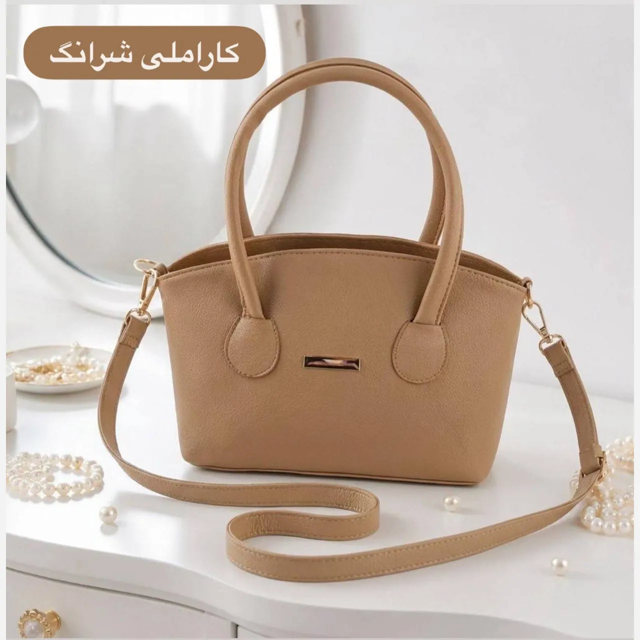 کیف زنانه چرم مصنوعی روزمره و رسمی - Image 8