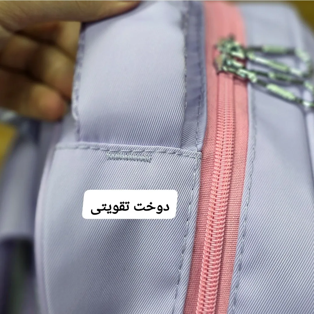 کوله پشتی ابتدایی دخترانه ضد آب ریپس وارداتی مناسب کلاس اول تا چهارم طبی و ضد تعریق - Image 9