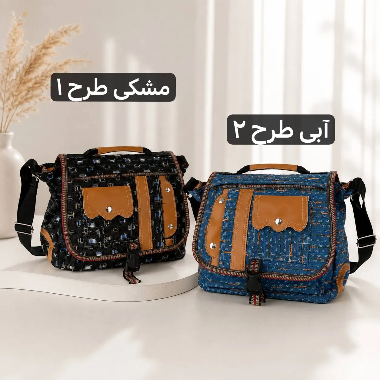 کیف دوشی تحصیلی پارچه ای مدرسه و دانشگاه - Image 6