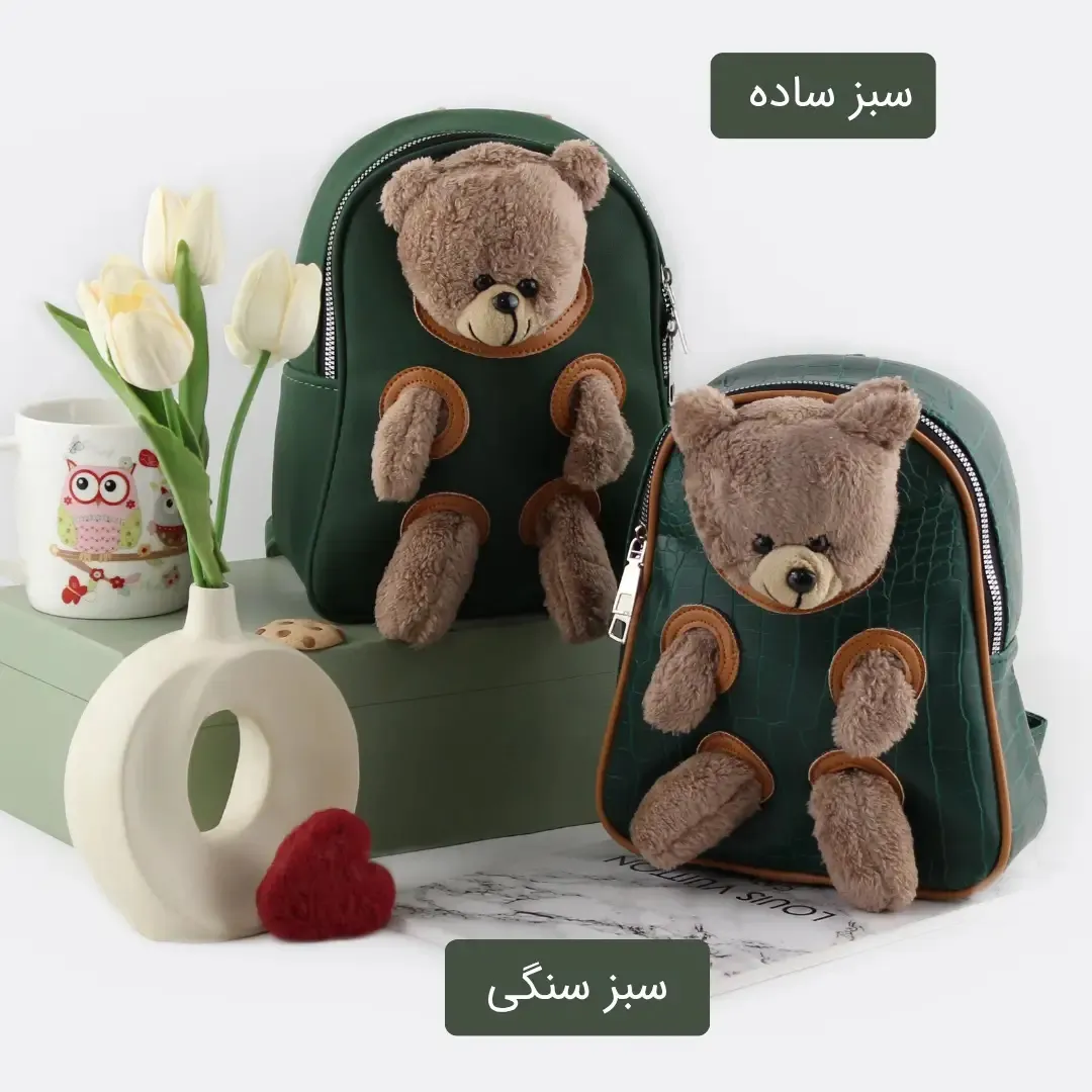 کوله پشتی چرم مصنوعی روزمره زنانه ابعاد 22 در 17 سانتیمتر - Image 8