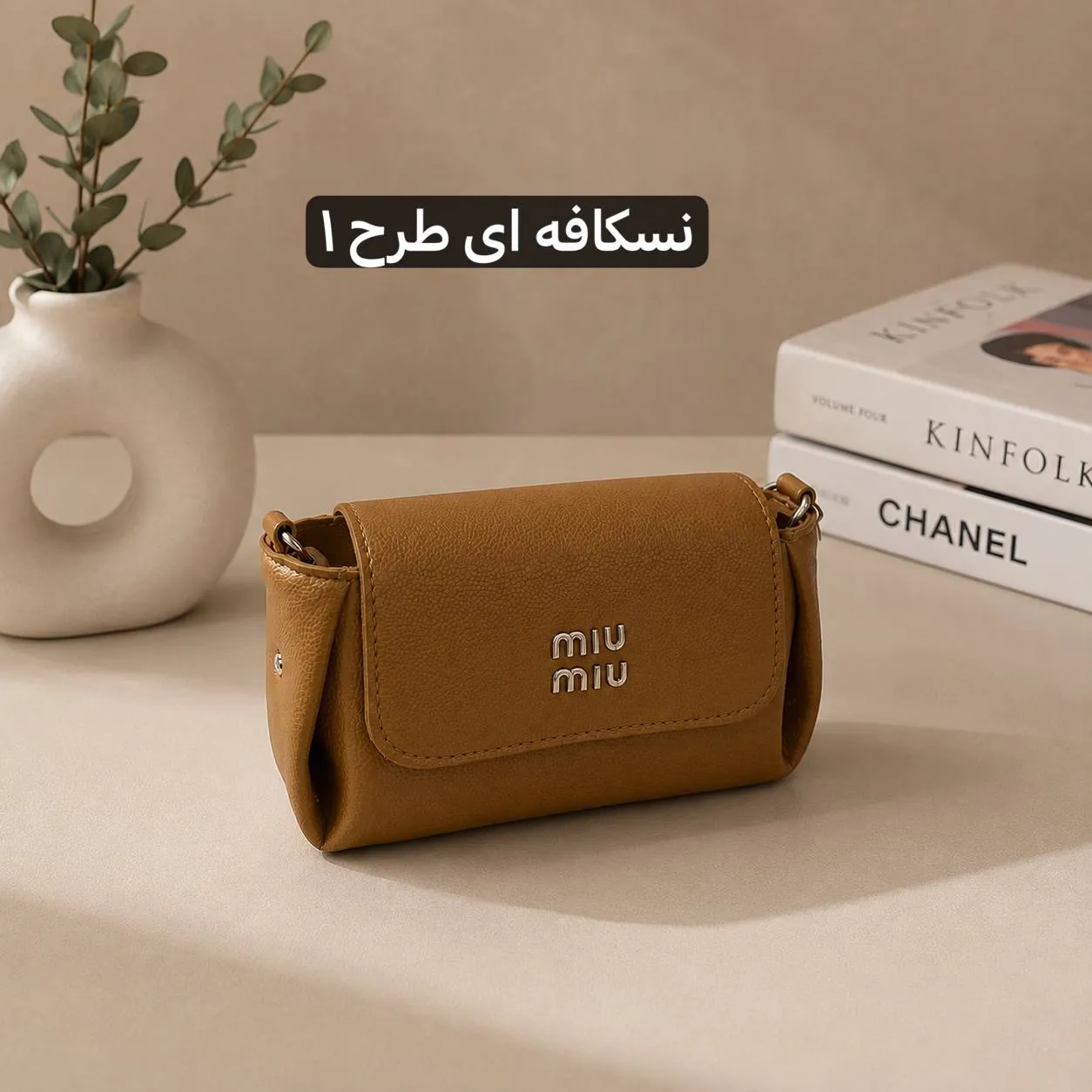 کیف پاسپورتی زنانه چرم مصنوعی ابعاد 23 در 13 سانتیمتر بند بلند - Image 6