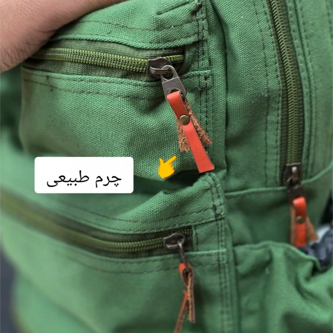 کوله پشتی برزنتی اسپرت مناسب خانم ها و آقایان جنس خارجی ابعاد 44x30x13 سانتی متر - Image 10
