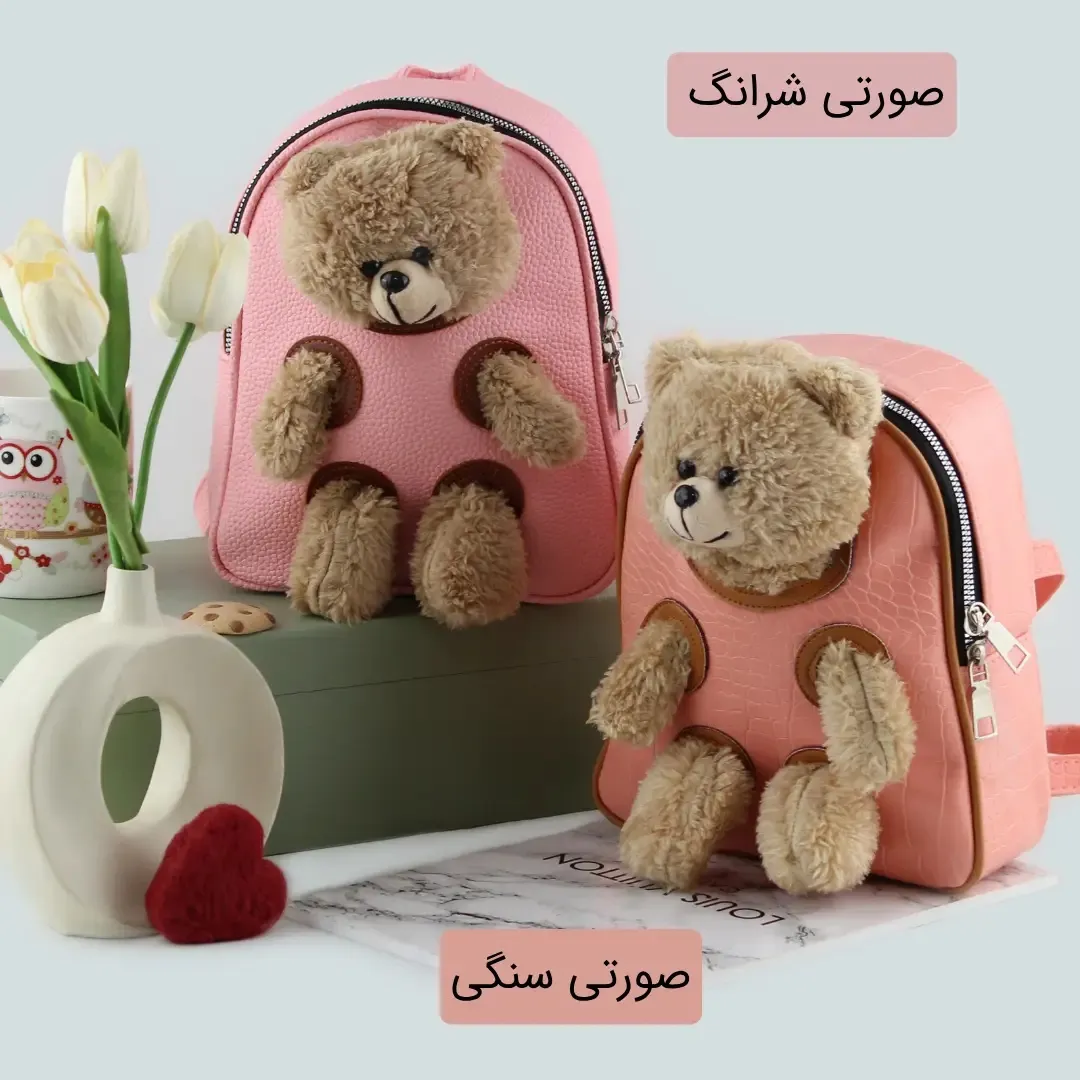کوله پشتی چرم مصنوعی روزمره زنانه ابعاد 22 در 17 سانتیمتر - Image 5