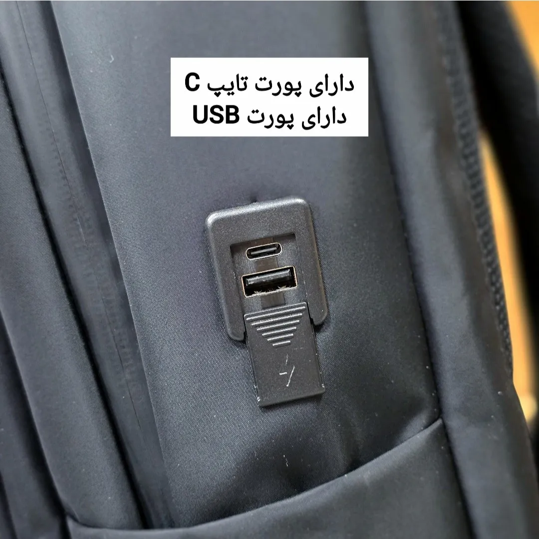 کوله پشتی لپ تاپ و دانشجویی قفل دار مناسب لپتاپ تا 17.5 اینچ - Image 9