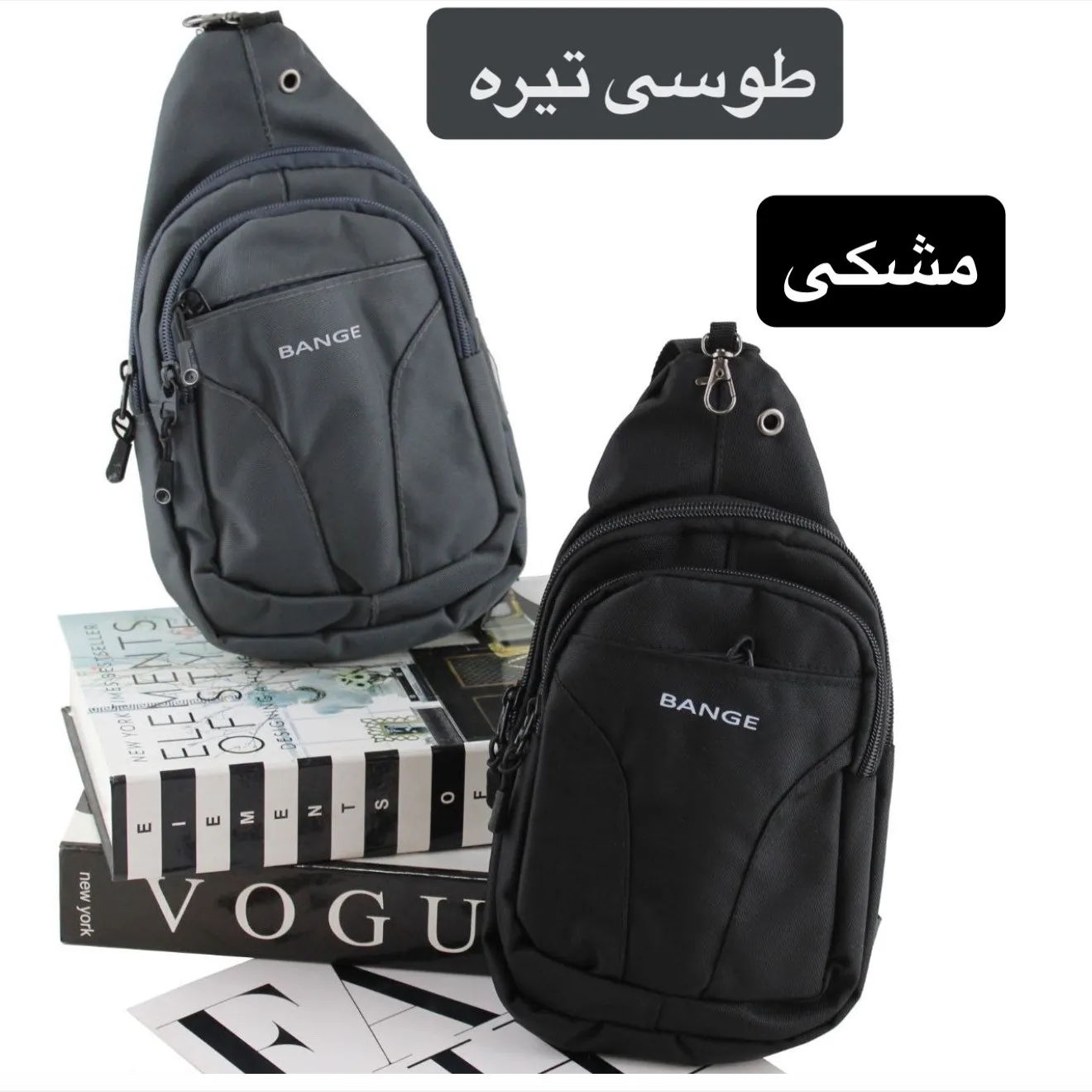 کیف دوشی اسپرت مردانه پارچه ای با بند بلند و سه جیب بیرونی - Image 7