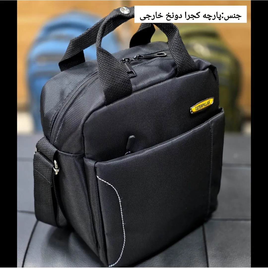 کیف ظرف غذا دستی و دوشی پارچه ای کجراه خ خارجی جیب دار - Image 6