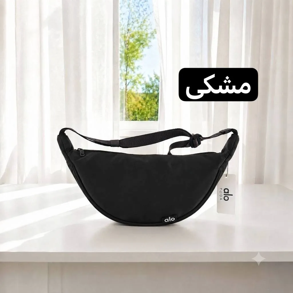 بادی بگ پارچه ای اسپرت و روزمره ابعاد 35 در 20 سانتیمتر - Image 6