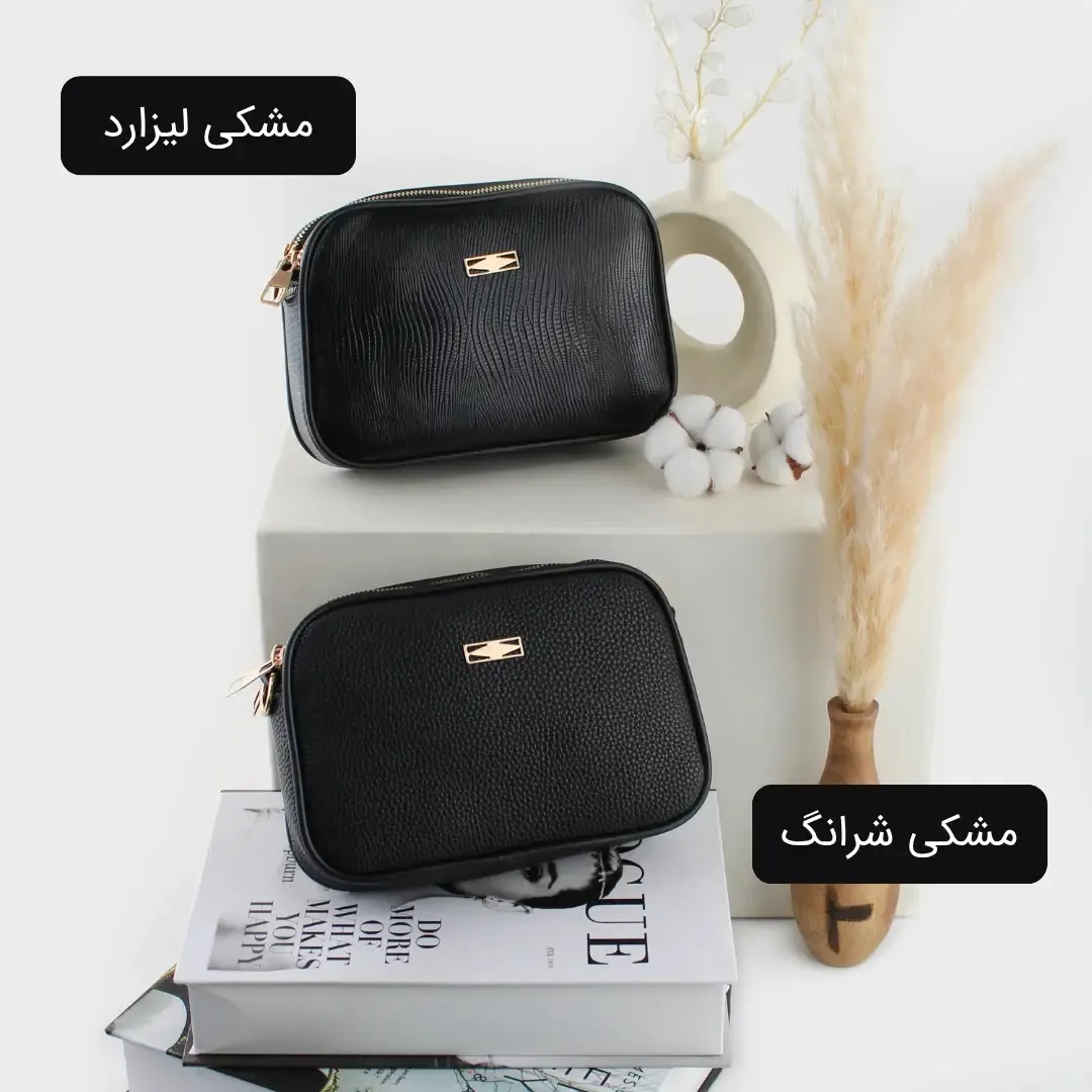 کیف پاسپورتی چرم مصنوعی زنانه روزمره ابعاد 20 در 15 سانتیمتر - Image 7