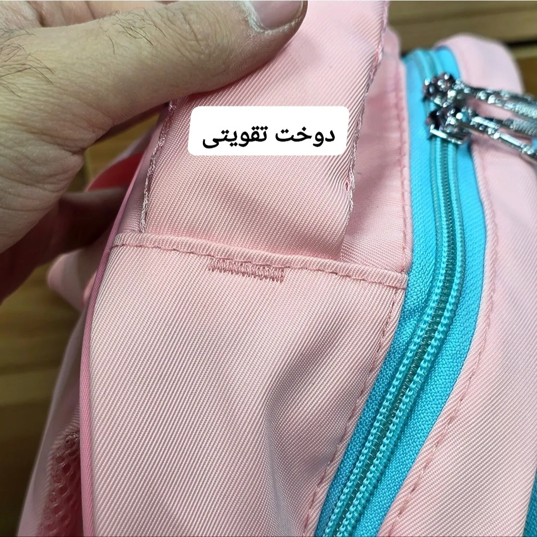 کوله پشتی مدرسه دخترانه ضد آب پارچه ریپس وارداتی مناسب کلاس اول تا چهارم - Image 8
