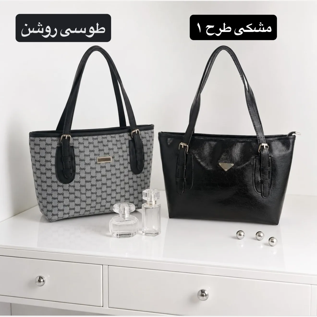 کیف زنانه روزمره و اسپرت چرم مصنوعی ابعاد 37 در 24 سانتیمتر - Image 3