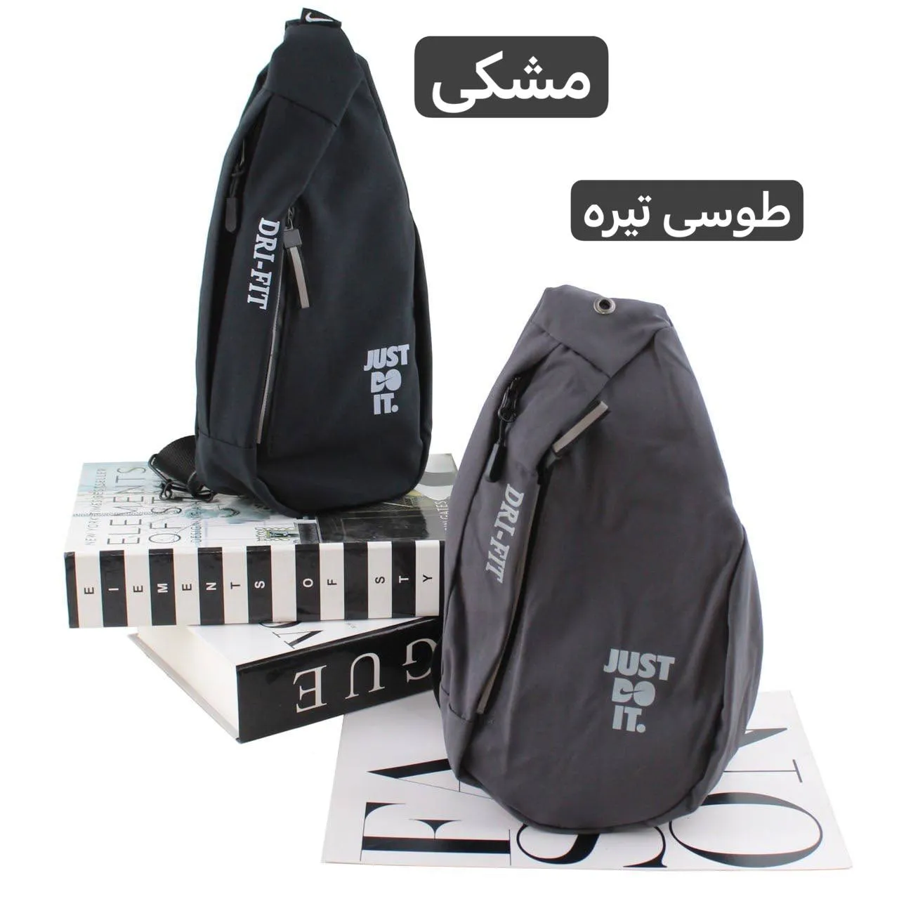 بادی بگ اسپرت روزمره پارچه نانسی ابعاد 30 در 20 سانتیمتر - Image 6