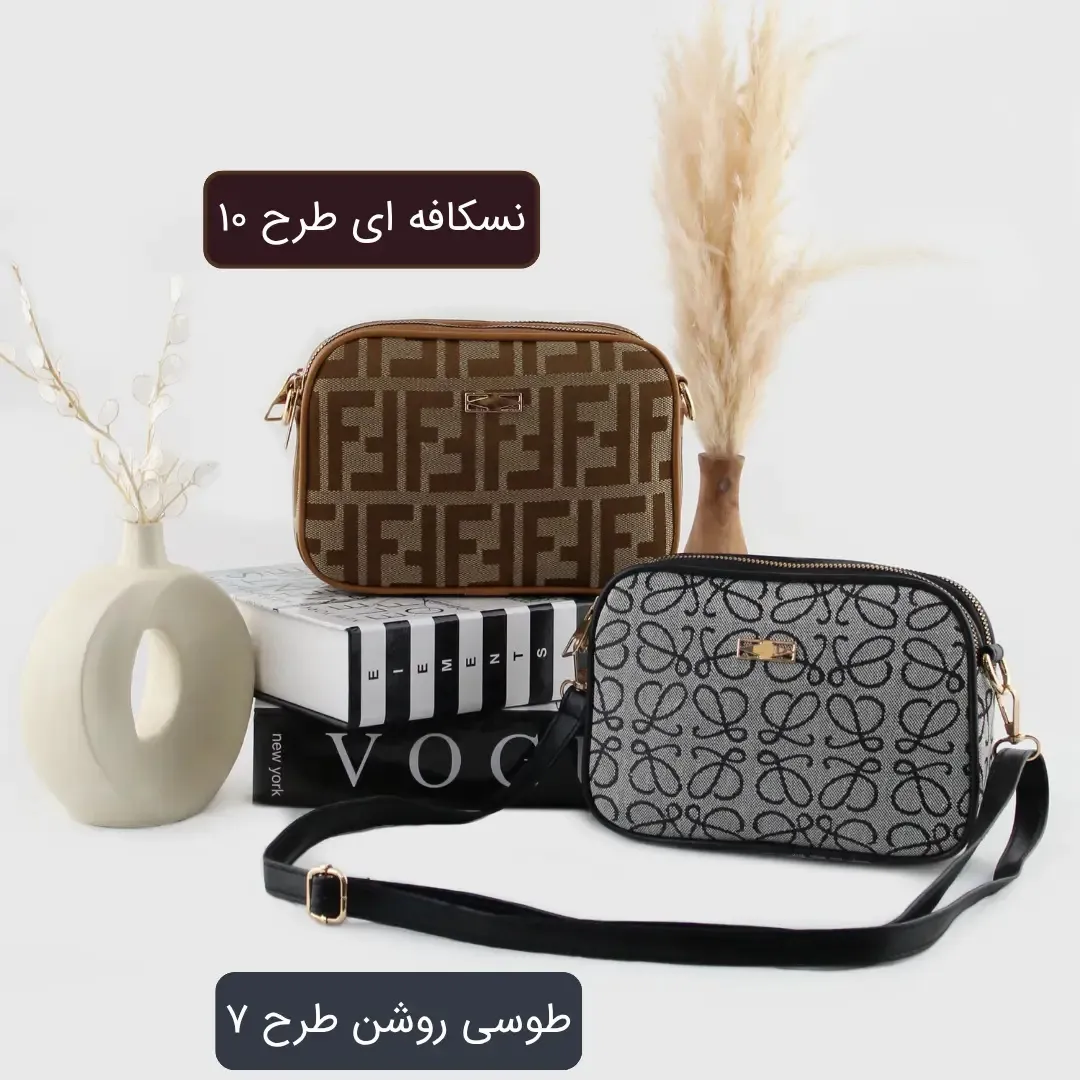 کیف پاسپورتی پارچه ای روزمره و مهمانی بند بلند سایز 21x14x5 سانتیمتر - Image 2