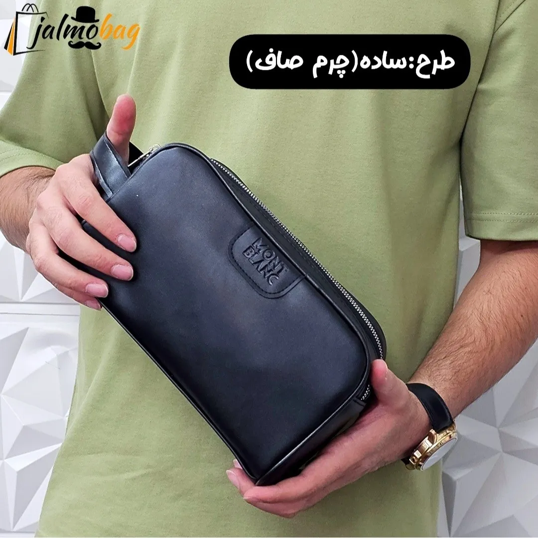 کیف دستی مردانه چرم صنعتی ضخیم دو خانه بند دستی - Image 2