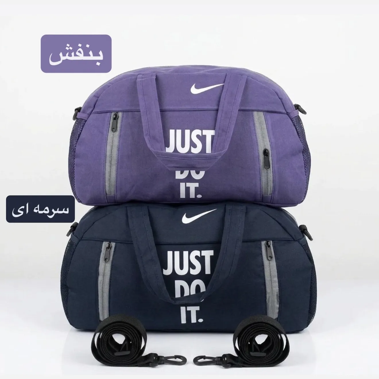 ساک مسافرتی و ورزشی پارچه ای بند دار - Image 2