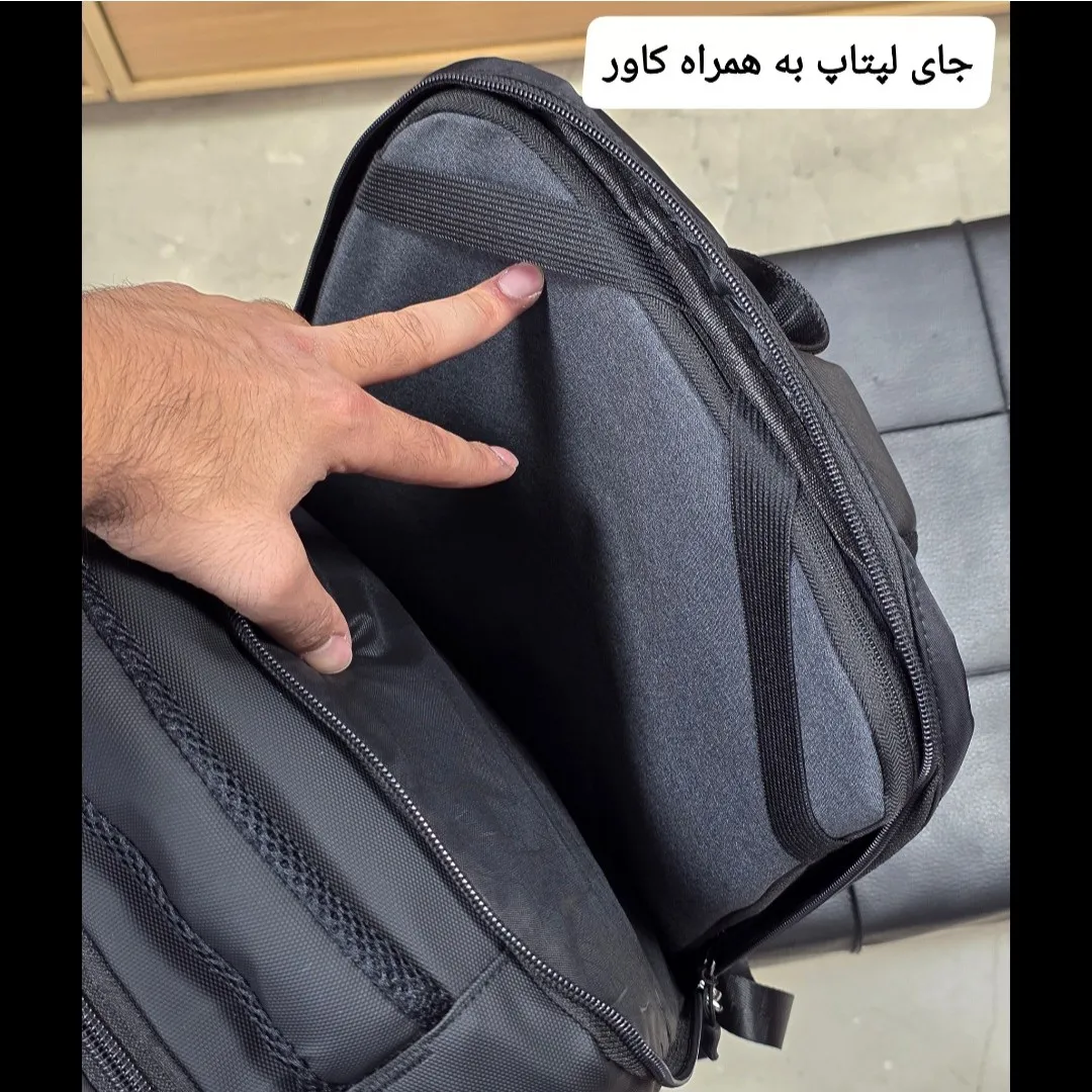 کوله پشتی لپتاپی قفل دار مناسب روزمره اداری دانشجویی دبیرستانی ارتفاع 44 سانتی متر - Image 20