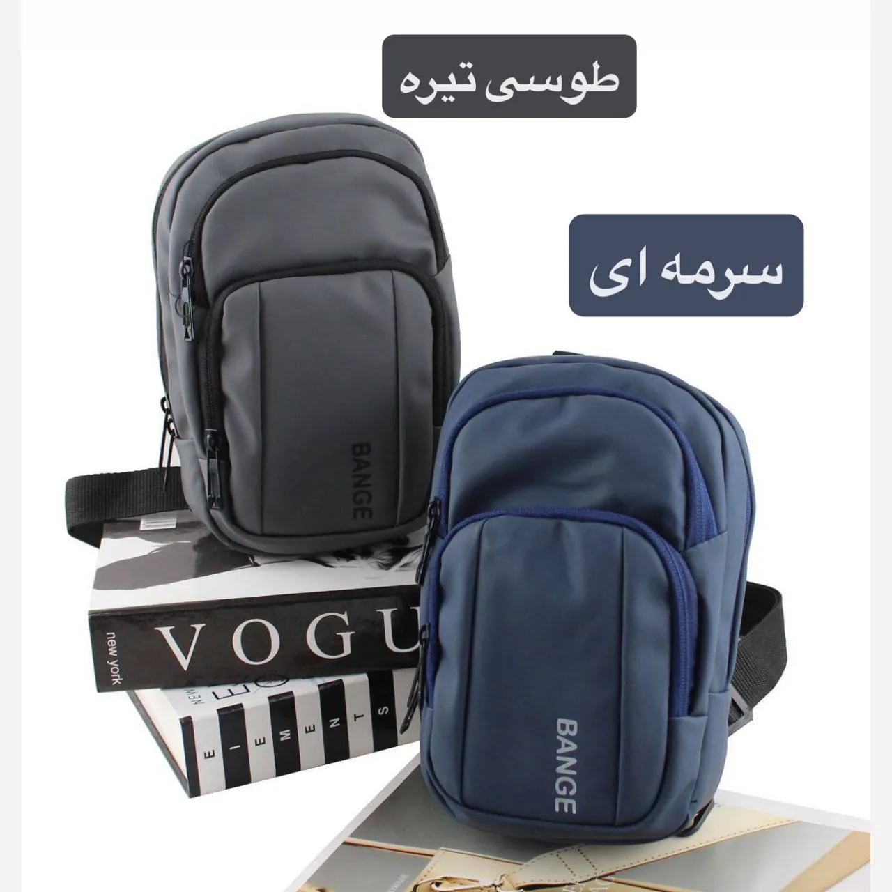 بادی بگ چرم مصنوعی اسپرت و روزمره با بند بلند - Image 6
