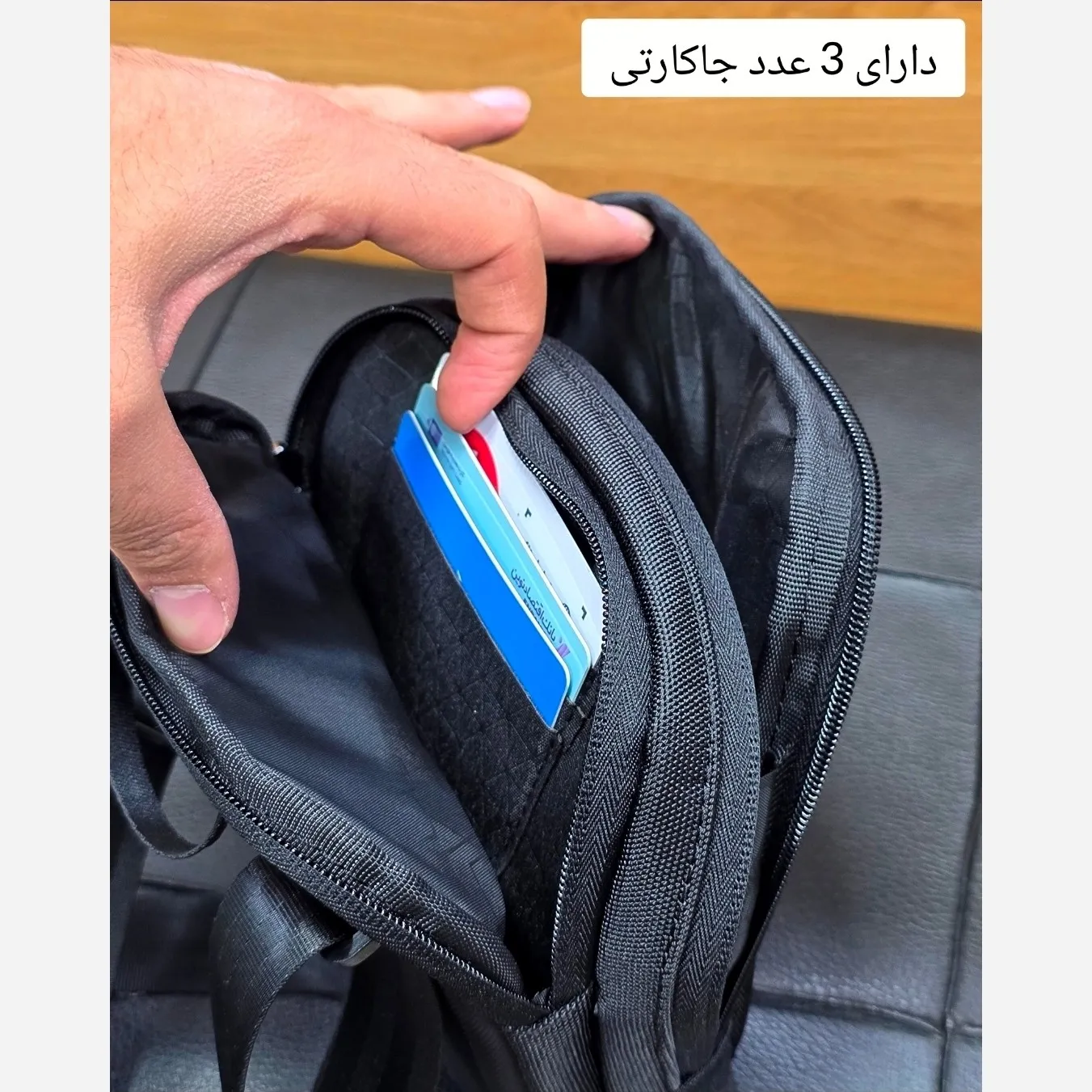 کیف دوشی کوچک اسپرت پارچه اسکین خارجی دو خانه - Image 9