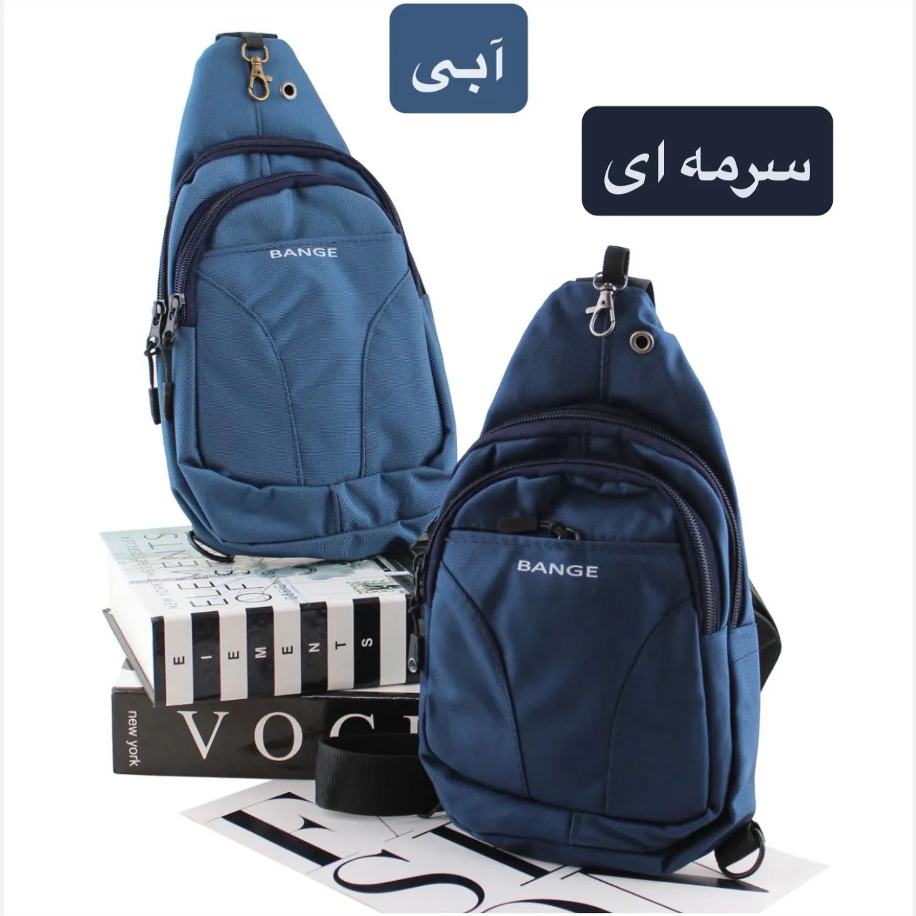 بادی بگ مردانه پارچه ای ابعاد 20 در 10 سانتیمتر با آستر ساتن - Image 8