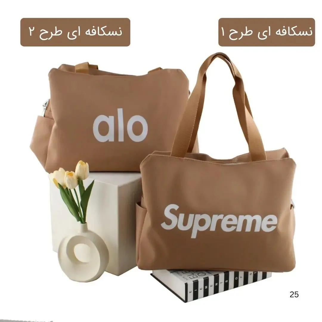 کیف زنانه چرم مصنوعی اسپرت روزمره - Image 5