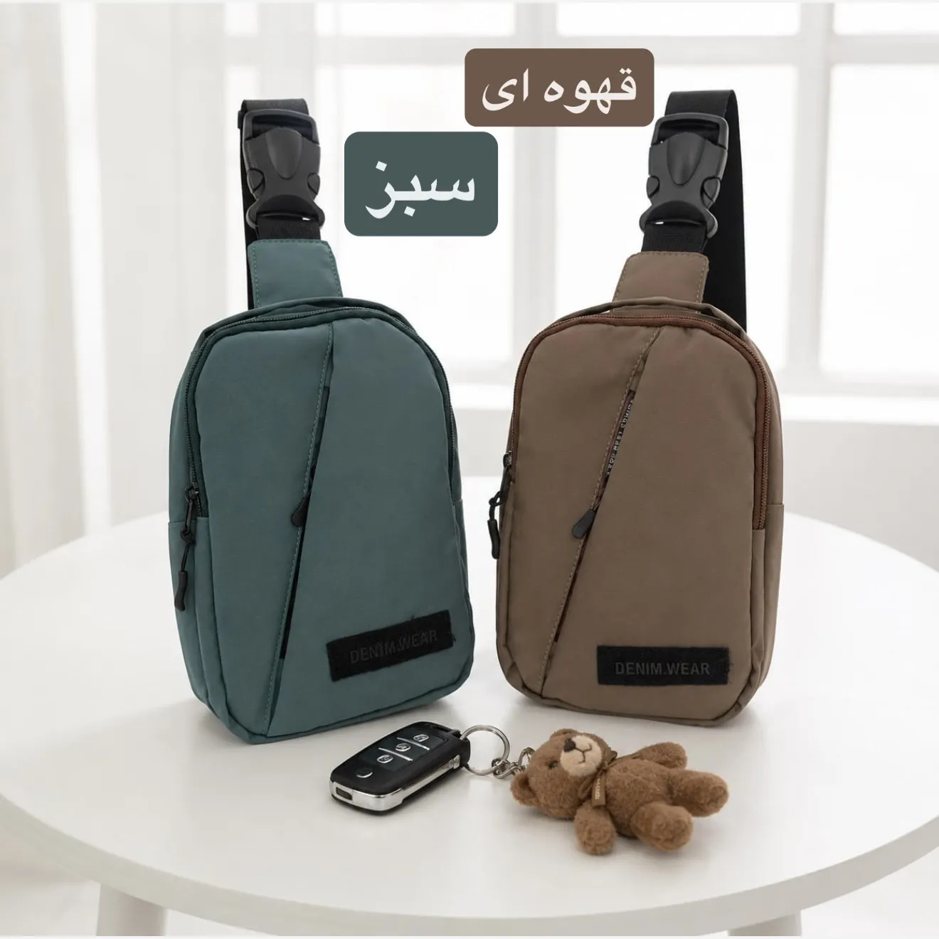 کیف مردانه اسپرت و روزمره پارچه ای زیپ دار کد 7201 - Image 2