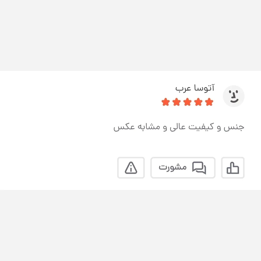 کیف دوشی و دستی مردانه برزنتی مشکی سه خانه جاتبلتی دار - Image 9