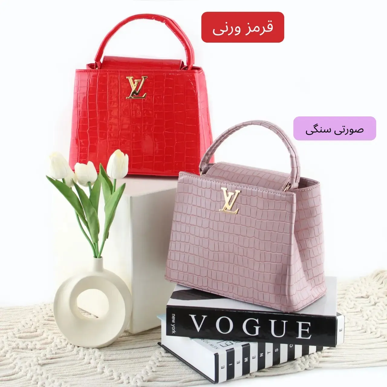 کیف زنانه چرم مصنوعی رسمی و مهمانی با بند بلند - Image 8