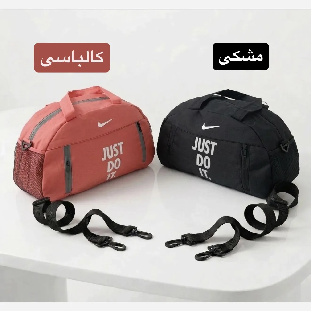ساک مسافرتی و ورزشی پارچه ای بند دار - Image 7