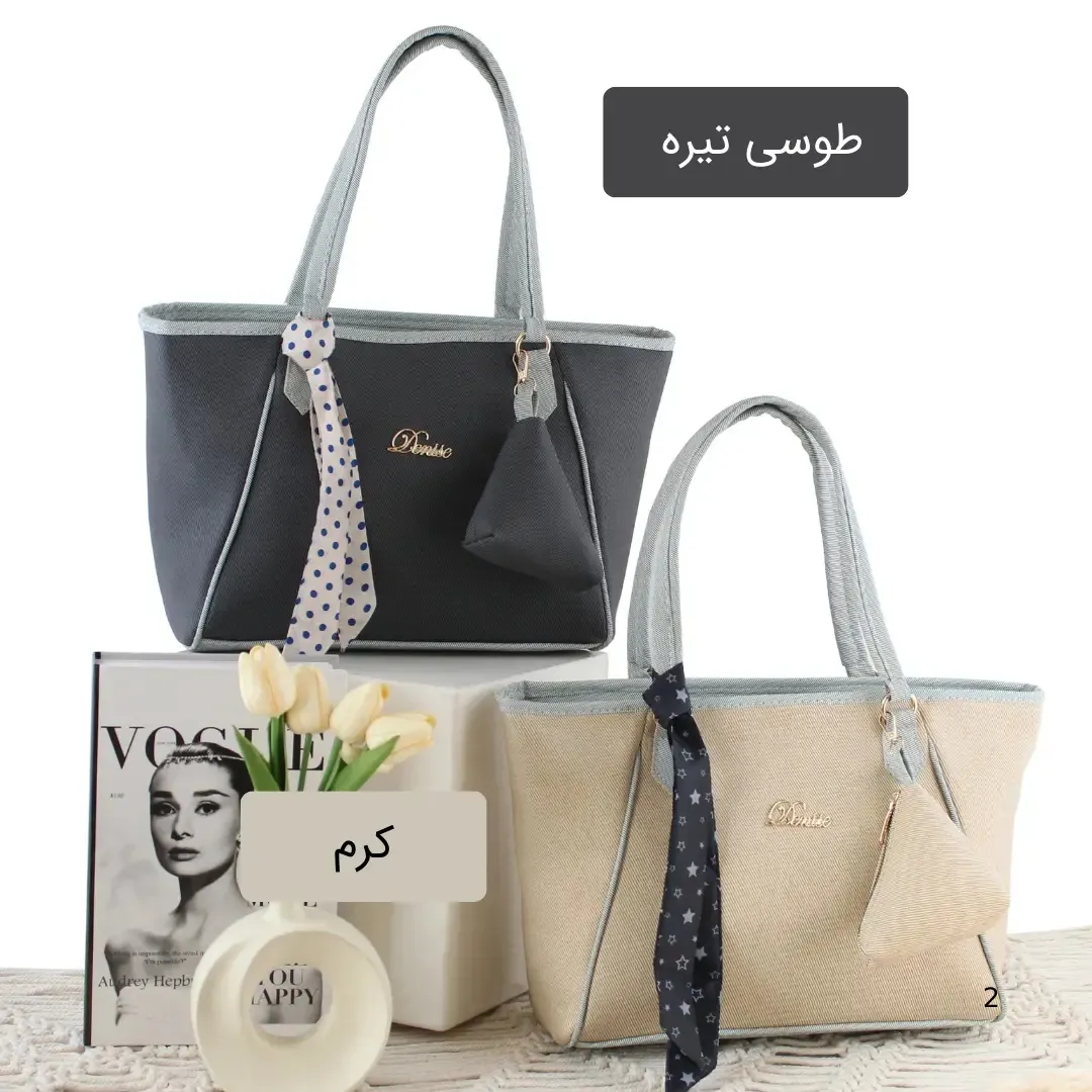 کیف زنانه چرم مصنوعی روزمره و مهمانی ابعاد 35 در 25 در 10 سانتیمتر - Image 5