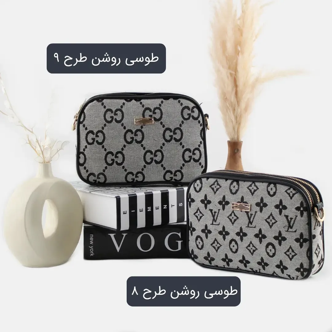 کیف پاسپورتی پارچه ای روزمره و مهمانی بند بلند سایز 21x14x5 سانتیمتر - Image 5