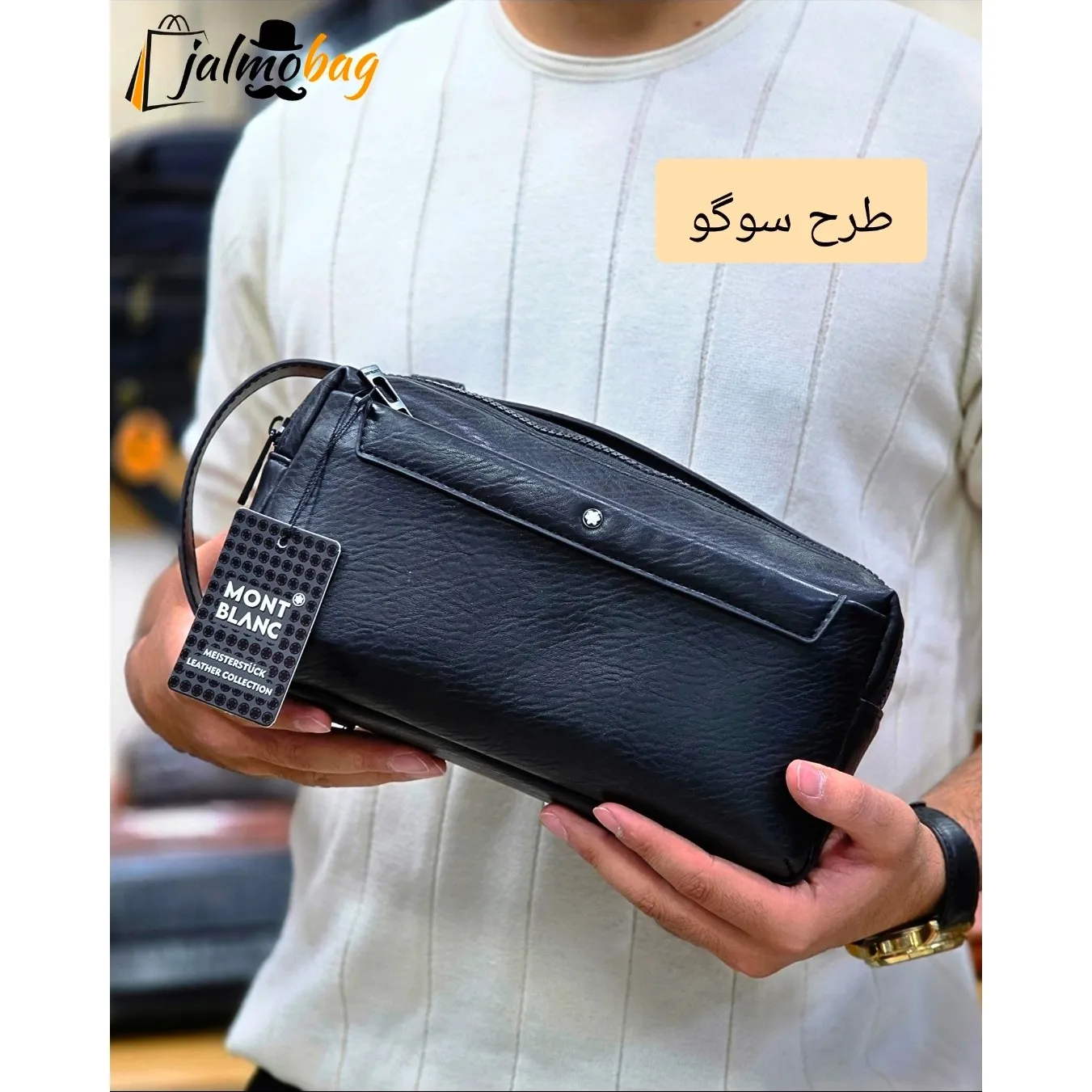 کیف دستی مردانه مونت بلانک چرم دوحالته چهار زیپ مدل دبل فیس - Image 4